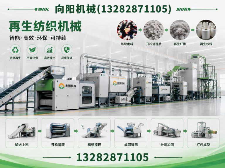 大同液压打包机展示图