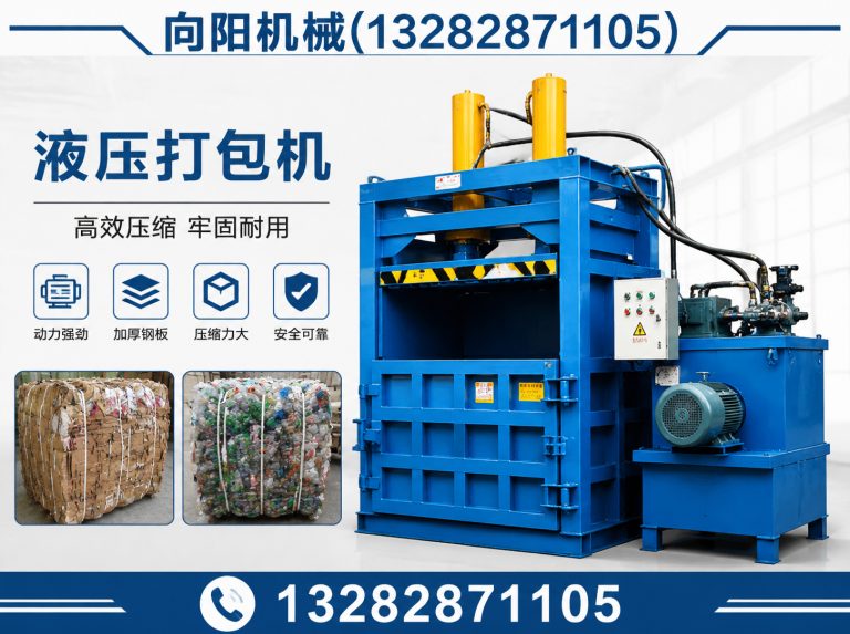 大同纱线开松设备展示图